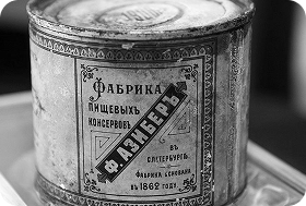 Изображение слайда